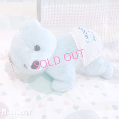 画像1: Diaper Blue Bear