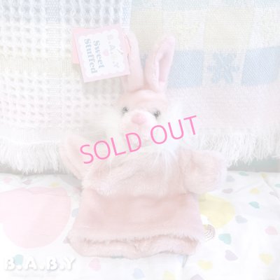 画像1: Pink Bunny Puppet