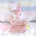 画像1: Pink Bunny Puppet (1)