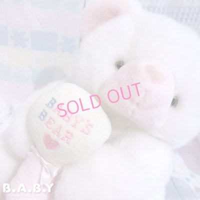 画像3: Rattle Pink BABY'S BEAR