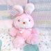 画像1: Mumble Bunny Pink (Red Nose) (1)