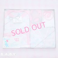 〔70サイズ / 6-9ヶ月〕Yarn Ball Kitty Baby Gift Set
