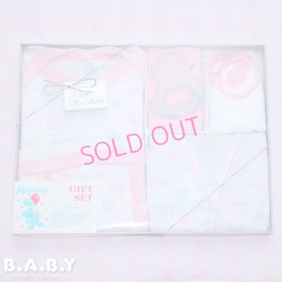 画像1: 〔70サイズ / 6-9ヶ月〕Yarn Ball Kitty Baby Gift Set