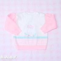 〔70サイズ / 6-12ヶ月〕Sailor Bear Sweater