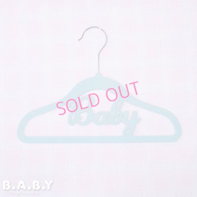 画像1: Baby Blue Frocky Hanger