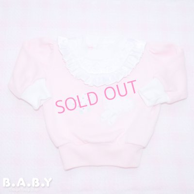画像1: 〔60サイズ / 3-6ヶ月〕Pink Frill Heart Sweatshirt
