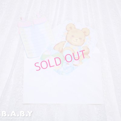 画像4: Baby Shower Card / Baby Bottle Bear