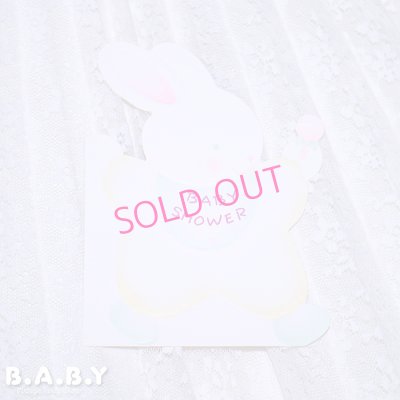 画像2: Baby Shower Card / Pastel Ratle Bunny
