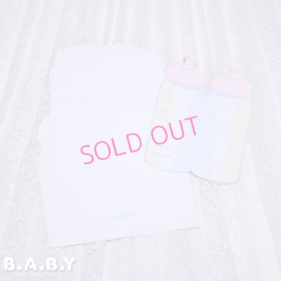 画像3: Baby Shower Card / Baby Bottle Bear