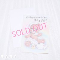 Return Gift Card / With Appreciation For Your Baby Gift!