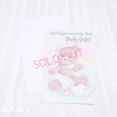 画像1: Return Gift Card / With Appreciation For Your Baby Gift!