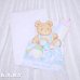 画像1: Baby Shower Card / Baby Bottle Bear (1)