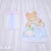 画像2: Baby Shower Card / Baby Bottle Bear (2)