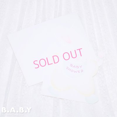 画像1: Baby Shower Card / Pastel Ratle Bunny
