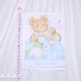 画像5: Baby Shower Card / Baby Bottle Bear (5)