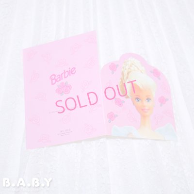 画像3: Birthday Party Invitation / Barbie You're Invitated