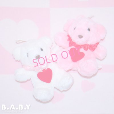 画像4: Heart Pendant Bear (Pink)