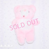 Cotton Candy Love Bear 