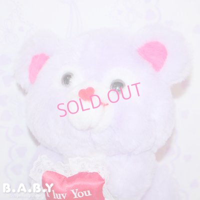 画像2: I Luv You Luv Me Purple Bear