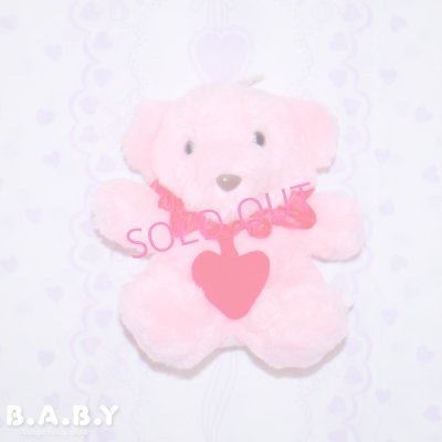 画像1: Heart Pendant Bear (Pink)