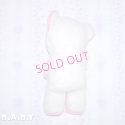 画像4: Yahoo Pink White Bear