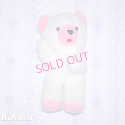 画像1: Yahoo Pink White Bear