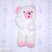 画像1: Yahoo Pink White Bear (1)