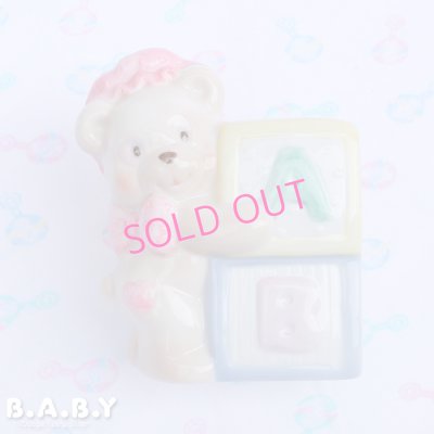 画像2: Baby Shoppe Bear Night Light