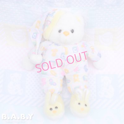 画像1: Baby Romper Yellow Bunny Slipper Bear