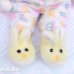 画像5: Baby Romper Yellow Bunny Slipper Bear