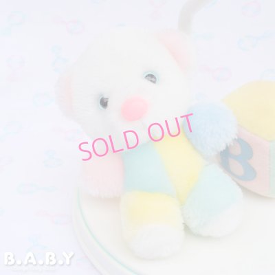 画像2: Baby Pop Block Bear Lamp