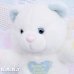 画像2: Baby's First Teddy Blue Heart (2)