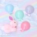 画像1: Plastic Balloon Wall Decor < 4 Color Set > (1)