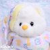 画像3: Baby Romper Yellow Bunny Slipper Bear