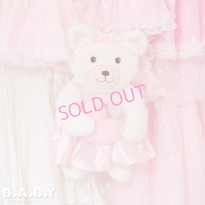 画像1: Ballerina Bear Wall Decor