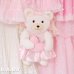 画像1: Ballerina Bear Wall Decor (1)