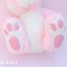 画像3: Paw Pink Bunny (3)