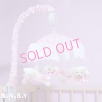 Ballerina Bear Crib Mobile