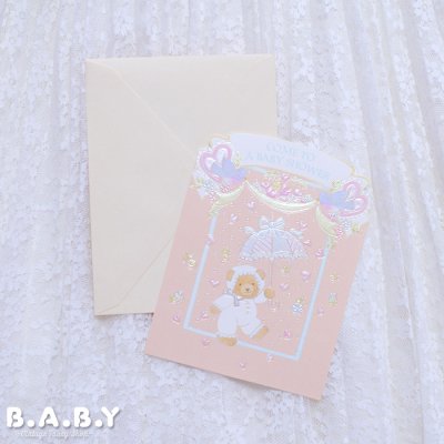 画像1: Baby Shower Card / Come To A Baby Shower