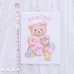 画像5: It's a Girl Card / It's a Girl! (Bear) (5)