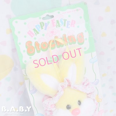 画像2: Happy Easter Stocking Yellow Bunny