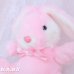 画像2: Hechamuakure Pink Bunny (2)