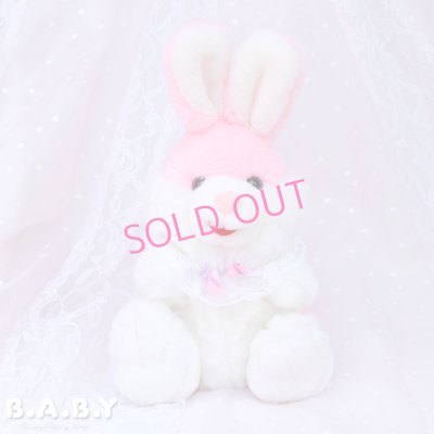 画像1: Pinky Dress Up Bunny