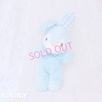 画像1: Amscan Blue Bunny