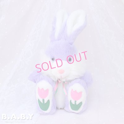 画像1: Paw Flower Purple Bunny