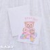画像1: It's a Girl Card / It's a Girl! (Bear) (1)
