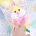 画像5: Happy Easter Stocking Yellow Bunny