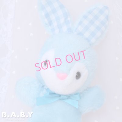 画像2: Amscan Blue Bunny