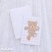 画像1: Party Invitation / Skip Bear (1)