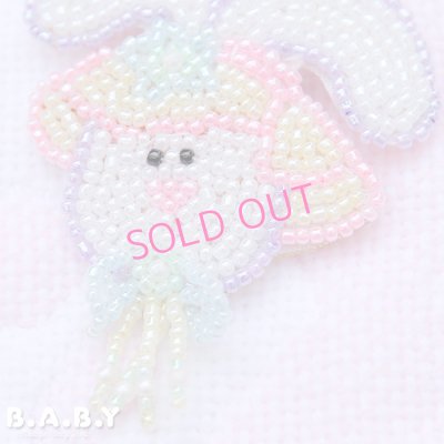 画像3: Easter Bunny Beads Brooch